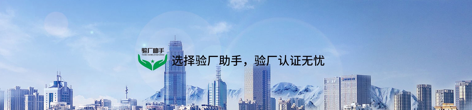 第三组广告